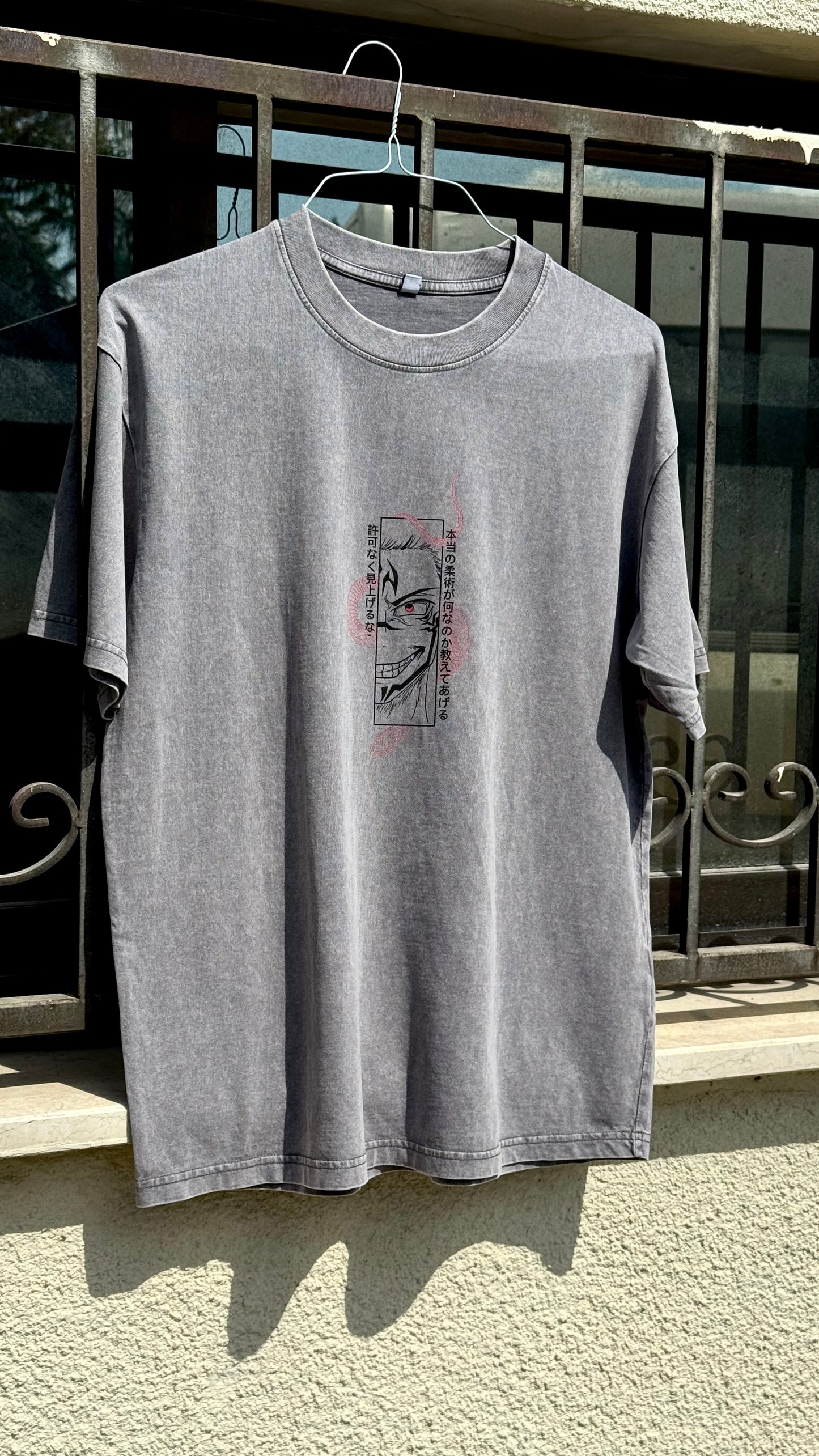 Sakuna Snake - Oversized T-shirt