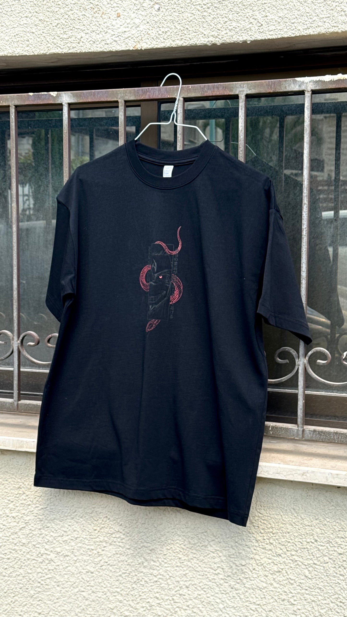 Sakuna Snake - Oversized T-shirt