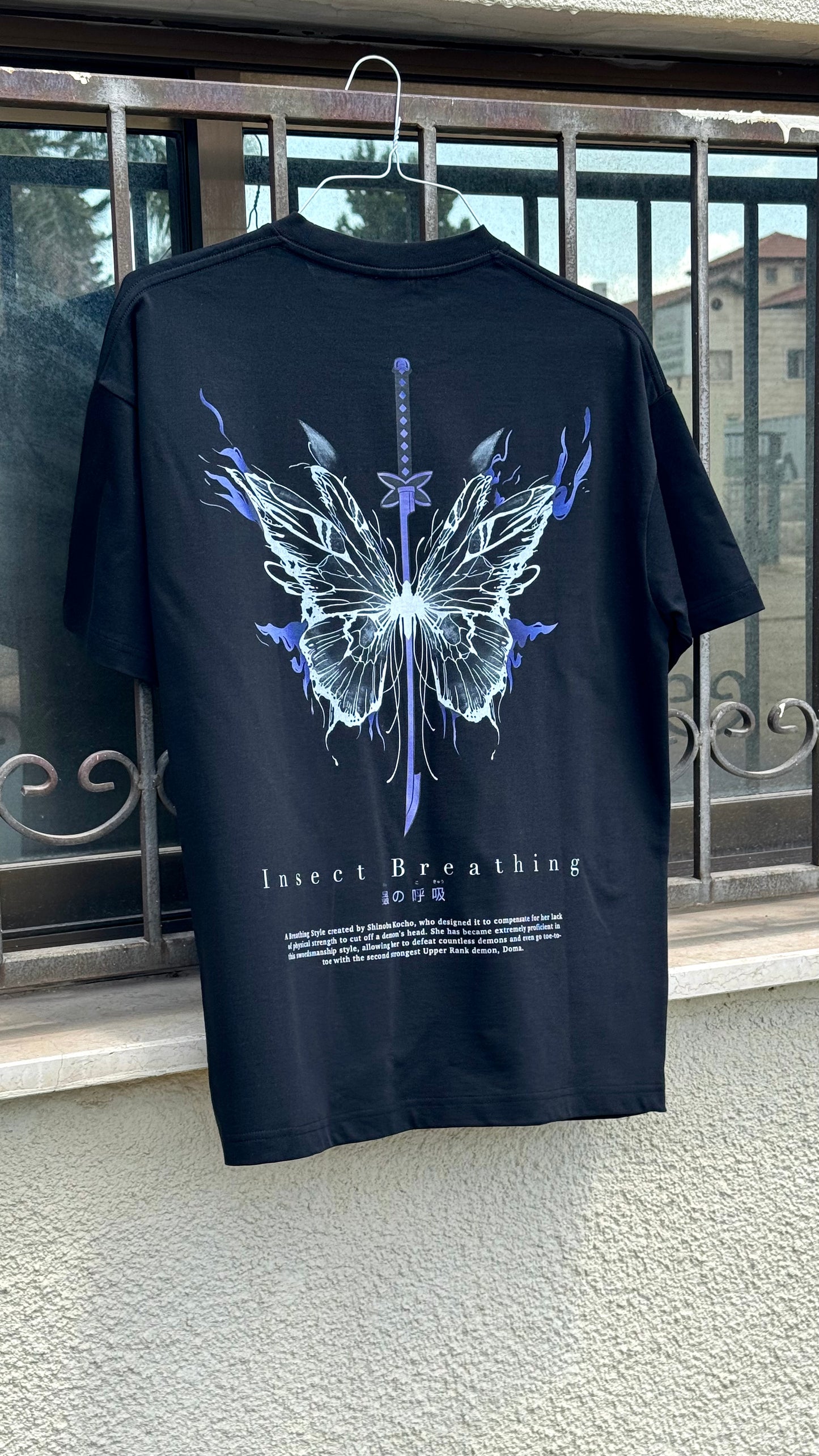 Shinobu Butterfly - Oversized T-shirt