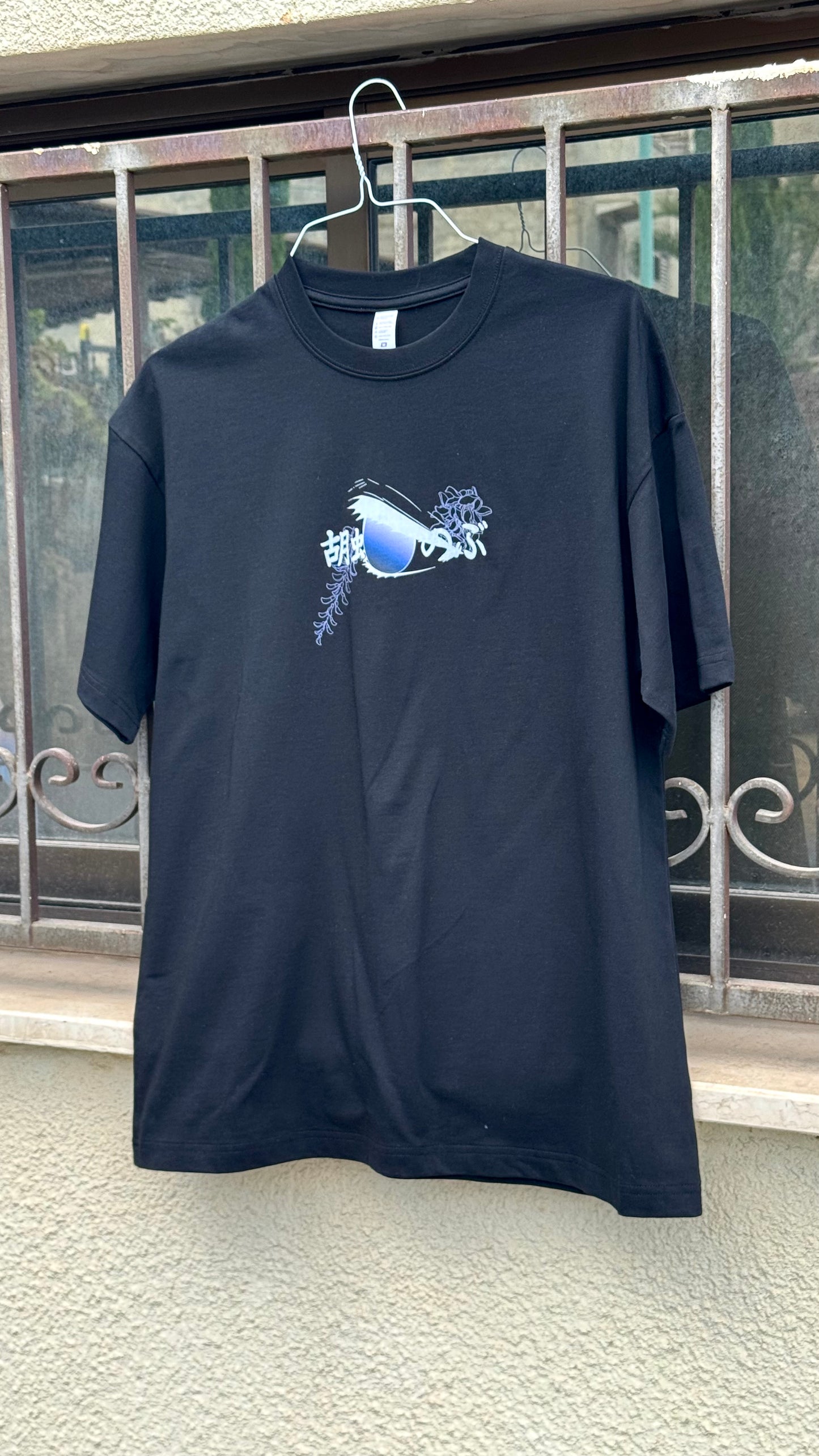 Shinobu Butterfly - Oversized T-shirt
