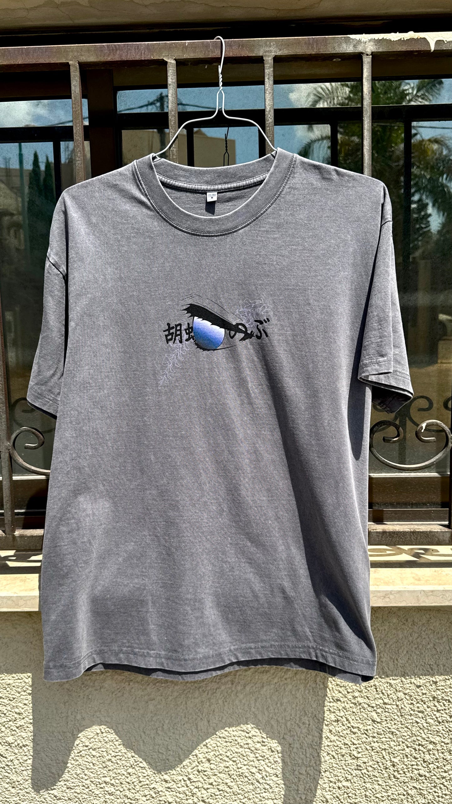 Shinobu Butterfly - Oversized T-shirt